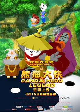 女医生的私密诊所